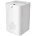 RUH-ARP400/5.0E-WT ROYAL CLIMA Увлажнитель воздуха AIROLE PRO RUH-ARP400/5.0E-WT ROYAL CLIMA Увлажнитель воздуха AIROLE PRO