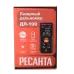 Дальномер ДЛ-100