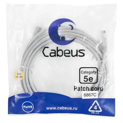 Патч-корд U/UTP, категория 5е, 2xRJ45/8p8c, неэкранированный, серый, LSZH, 5м