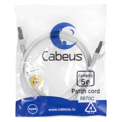 Патч-корд F/UTP, категория 5е, 2xRJ45/8p8c, экранированный, серый, LSZH, 1м
