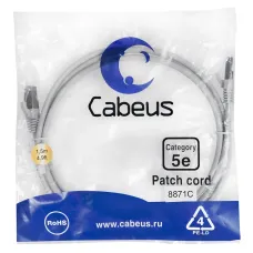 Патч-корд F/UTP, категория 5е, 2xRJ45/8p8c, экранированный, серый, LSZH, 1.5м