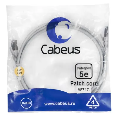 Патч-корд F/UTP, категория 5е, 2xRJ45/8p8c, экранированный, серый, LSZH, 1.5м