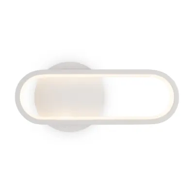 Светильник настенный (бра) Route 12Вт IP 20 Freya FR6088WL-L14W