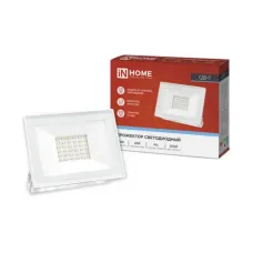 Прожектор светодиодный СДО-7 50 Вт 6500К IP65 белый IN HOME