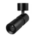 Светильник SP-ARTEMIS-SURFACE-FLAP-R55-12W Warm3000 (BK, 8-80 deg, 230 В) (IP20 Металл, 5 лет)