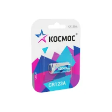 Батарейка CR123 литиевая 3V блистер 1 шт