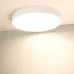 Светильник SP-RONDO-R500-50W Warm3000 (WH, 120 deg, 230V) (, IP40 Металл, 3 года)