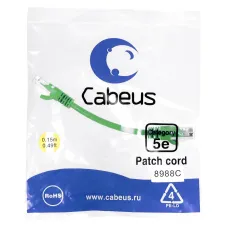 Патч-корд U/UTP, категория 5е, 2xRJ45/8p8c, неэкранированный, зеленый, PVC, 0.15м