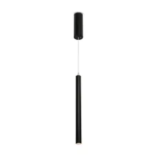 Светильник подвесной Telescope 3Вт 3000К IP20 Freya FR5168PL-L3B