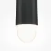 Светильник подвесной  Maytoni Cascade MOD132PL-L6BK LED 6W Черный