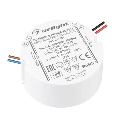 Блок питания ARPJ-SP-42350-PFC-TRIAC-R (15W, 21-42V, 350mA) (IP65 Пластик, 5 лет)