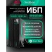 Источник бесперебойного питания Online SRTSE 1    поколения 10000ВА/Вт, 4U,5 C13+3                  C19,USB,RS-232,RS485,COM,сухие контакт,прлл резерв