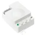 Датчик движения микроволновый белый 1200 Вт 360 градусов до 8м IP20 MW-706