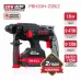 Перфоратор SDS-Plus аккум. бесщеточный P.I.T. PBH20H-22B/2 (20В, 1,8Дж, 3реж, 22мм, 2акб, ЗУ, кейс)