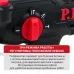 Перфоратор SDS-Plus аккум. бесщеточный P.I.T. PBH20H-22B/2 (20В, 1,8Дж, 3реж, 22мм, 2акб, ЗУ, кейс)