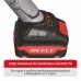 Шлифмашина угловая аккум. бесщёточная P.I.T. PWS20H-125B/2 (20В, 125мм, 3 скорости, 2 акб, ЗУ, кейс)