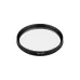 Насадка LGD-ARTIFACT-OVAL-LENS-R65 (BK) (ARL, Металл)