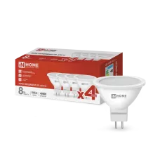Лампа светодиодная LED-JCDR-VC 4PACK 8Вт 230В GU5.3 4000К 720Лм (4шт./упак) IN HOME