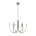 Светильник подвесной Branches 6х40Вт E14 IP20 Freya FR5253PL-06N
