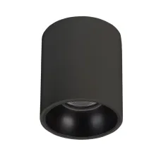 Светильник SP-SALT-R75-8W Day4000 (BK, 40 deg, 230V)