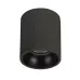 Светильник SP-SALT-R75-8W Day4000 (BK, 40 deg, 230V)