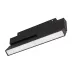 Светильник MAG-ORIENT-FLAT-FOLD-S230-12W Day4000-MIX (BK, 80 deg, 48V, TUYA) (IP20 Металл, 3 года)