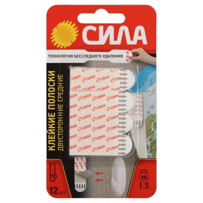 Клейкие полоски СИЛА SDSS-M-W12 двусторонние сменные средние 12 шт, до 1,5 кг белые
