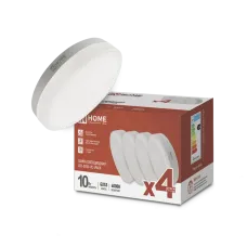 Лампа светодиодная LED-GX53-VC 4PACK 10Вт 230В 4000К 950Лм (4шт./упак.) IN HOME