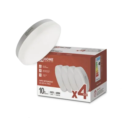Лампа светодиодная LED-GX53-VC 4PACK 10Вт 230В 4000К 950Лм (4шт./упак.) IN HOME