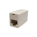 Соединитель проходной 8P8C (RJ-45) UTP Cat.5e
