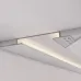 Профиль FANTOM-W75-DUAL-2000 WHITE (Алюминий)