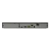 Видеорегистратор IP 16-канальный до 12Mp  2 HDD