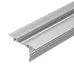 Профиль с экраном ALU-STAIR-DK-2000 ANOD+FROST ( Алюминий)
