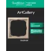 ARTGALLERY рамка 1-постовая, песочный