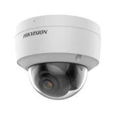 "2Мп уличная купольная IP-камера с технологией AcuSense