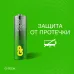 Батарейка алкалиновая GP Super Alkaline 15А АA    (40шт. в пленке)
