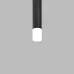 Рассеиватель матовый для Focus Led 5Вт Maytoni RingMAcr-5-W
