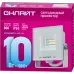 Прожектор светодиодный ДО-10w OFL-10-6K-WH-IP65-LED