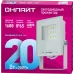 Прожектор светодиодный ДО-20w OFL-20-6K-WH-IP65-LED