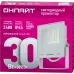 Прожектор светодиодный ДО-30w OFL-30-4K-WH-IP65-LED