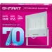 Прожектор светодиодный ДО-70w OFL-70-6K-WH-IP65-LED