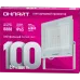 Прожектор светодиодный ДО-100w OFL-100-4K-WH-IP65-LED