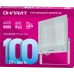 Прожектор светодиодный ДО-100w OFL-100-6K-WH-IP65-LED