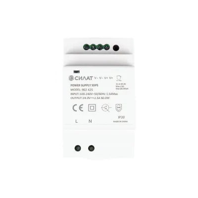 Блок питания на DIN-рейку, 60W, 2.5A, 24V / 90-264VAC