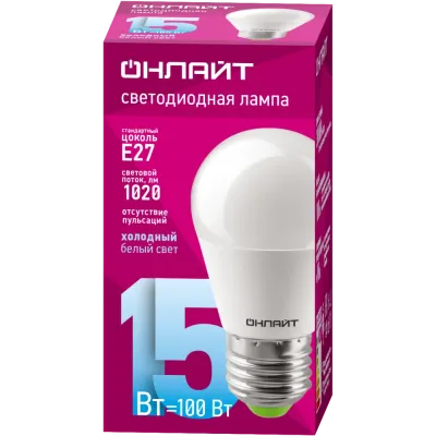 Лампа ОНЛАЙТ 90 463 OLL-G45-15-230-6.5K-E27-FR