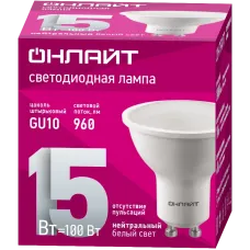 Лампа ОНЛАЙТ 90 468 OLL-PAR16-15-230-4K-GU10