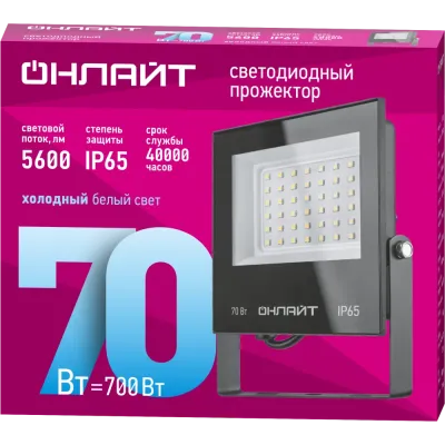 Светильник ОНЛАЙТ 90 499 OFL-03-70-6.5K-BL-IP65-LED