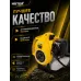 Триммер бензиновый GGT-2500S