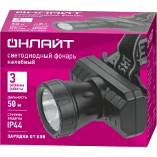 Фонарь Navigator OPT-H04-ACCU