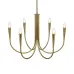 Светильник подвесной Branches 6х40Вт E14 IP20 Freya FR5253PL-06BS